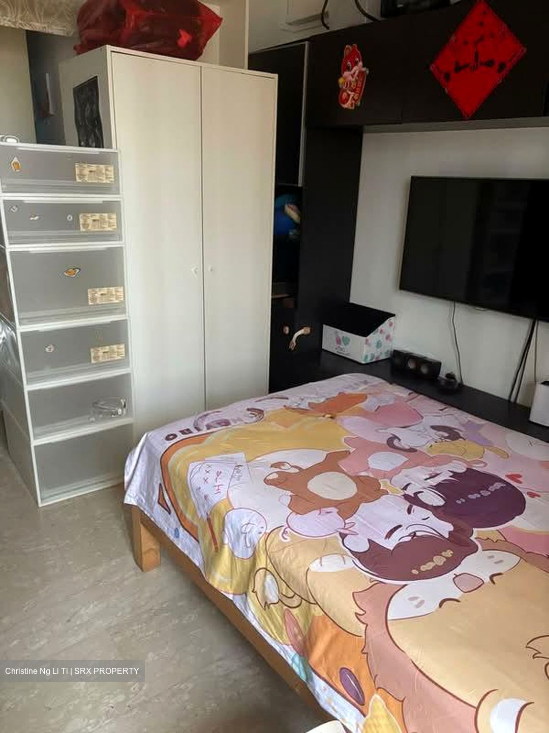 Blk 533 Hougang Avenue 6 (Hougang), HDB Executive #560345921